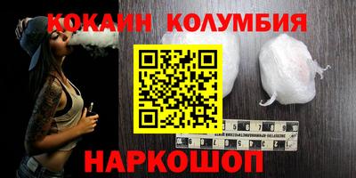 стаф Бугуруслан