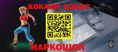 каннабис Бузулук