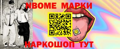 стаф Бугуруслан