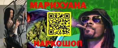 стаф Бугуруслан