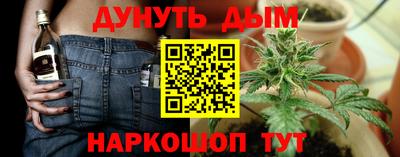 стаф Бугуруслан