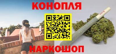 стаф Бугуруслан