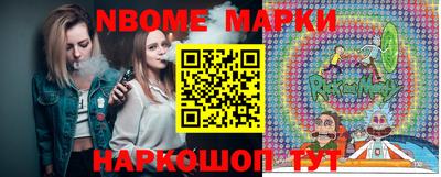 стаф Бугуруслан