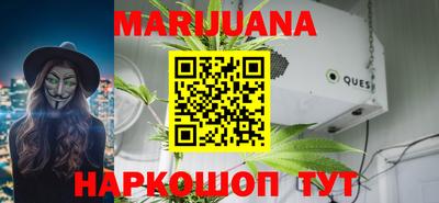 метадон Будённовск