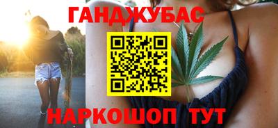 метадон Будённовск