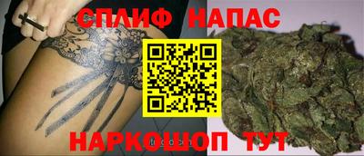 метадон Будённовск