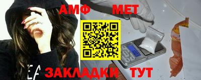 метадон Будённовск