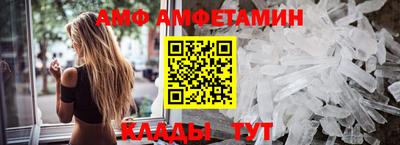 стаф Бугуруслан
