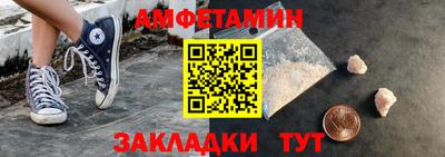 метадон Будённовск