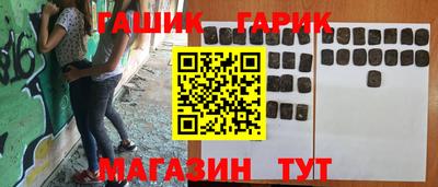 стаф Бугуруслан