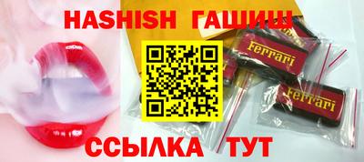 стаф Бугуруслан