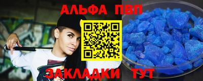 метадон Будённовск
